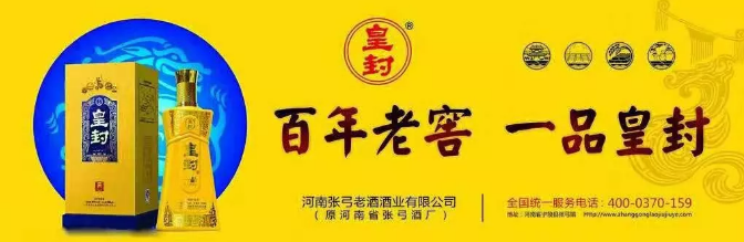 QQ截图20201216161722