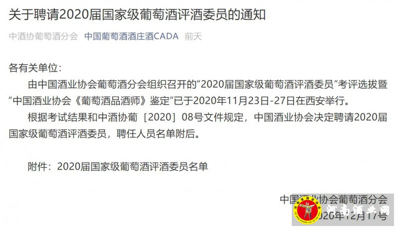 360截图184307066098103