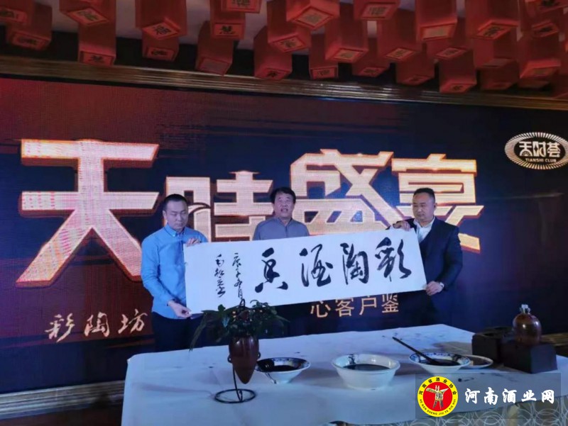 360截图18750811306769
