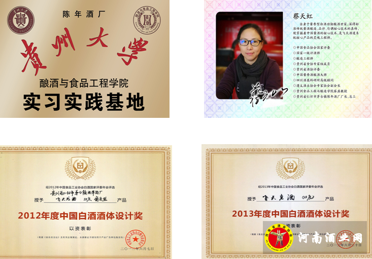 QQ截图20201221160125