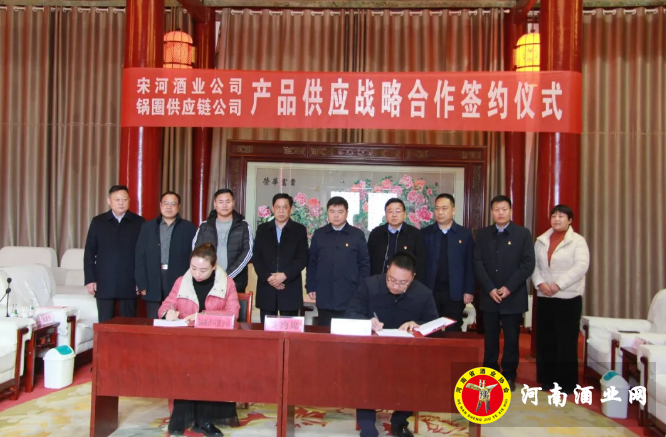 QQ截图20201223173244