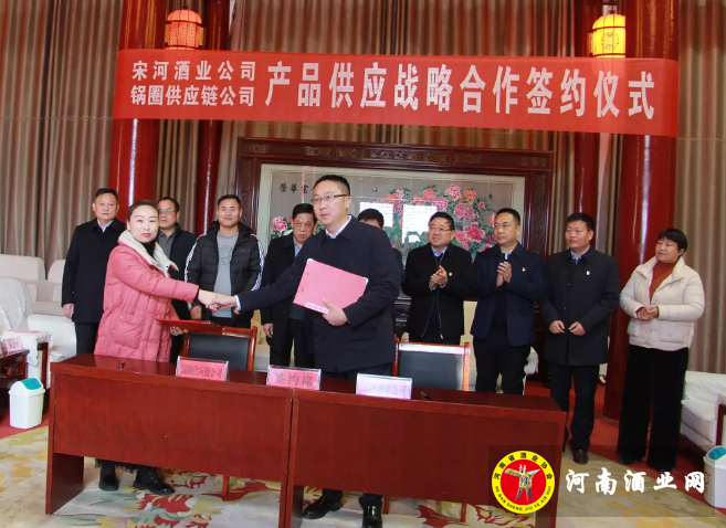 QQ截图20201223173224