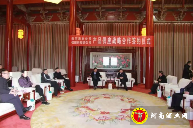 QQ截图20201223173232
