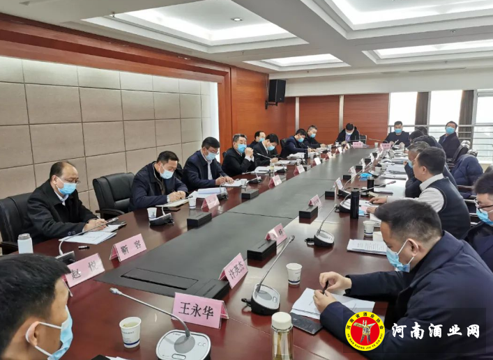QQ截图20201223173751