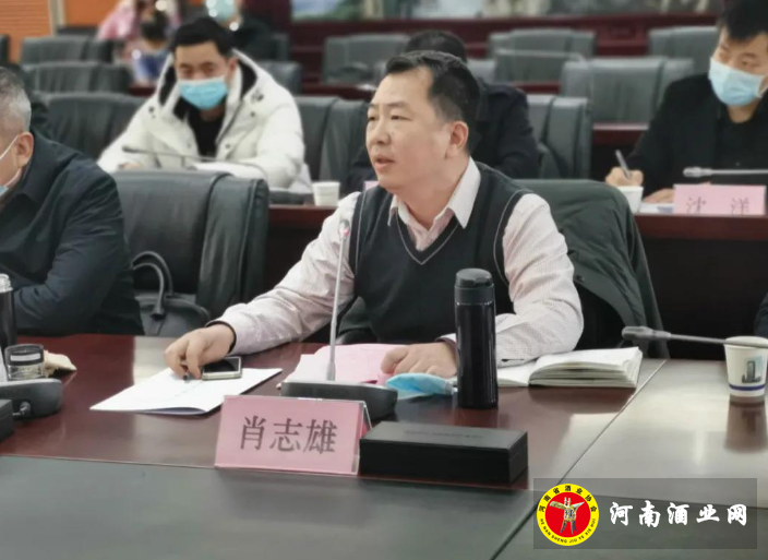 QQ截图20201223173800