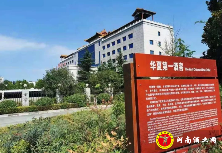 QQ截图20201223173808