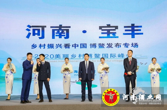 QQ截图20201223174129