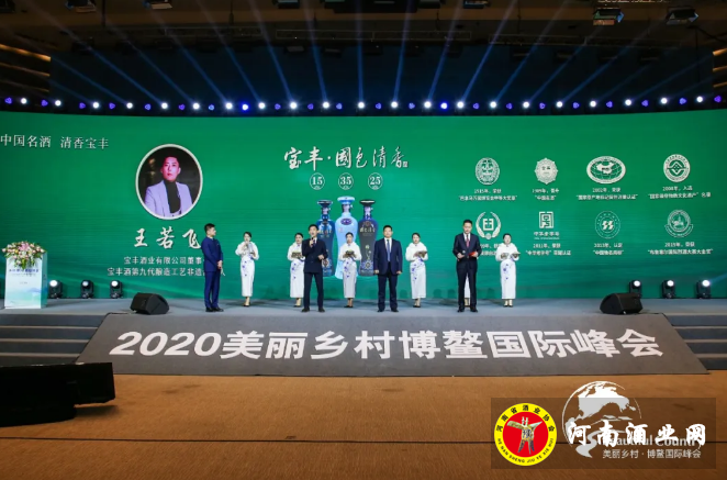 QQ截图20201223174135