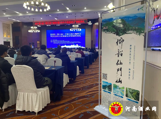 QQ截图20201223174709