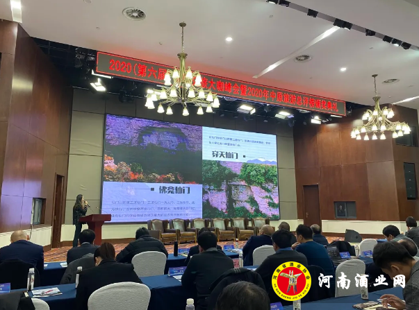 QQ截图20201223174727