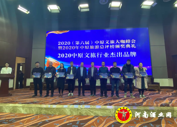 QQ截图20201223174732