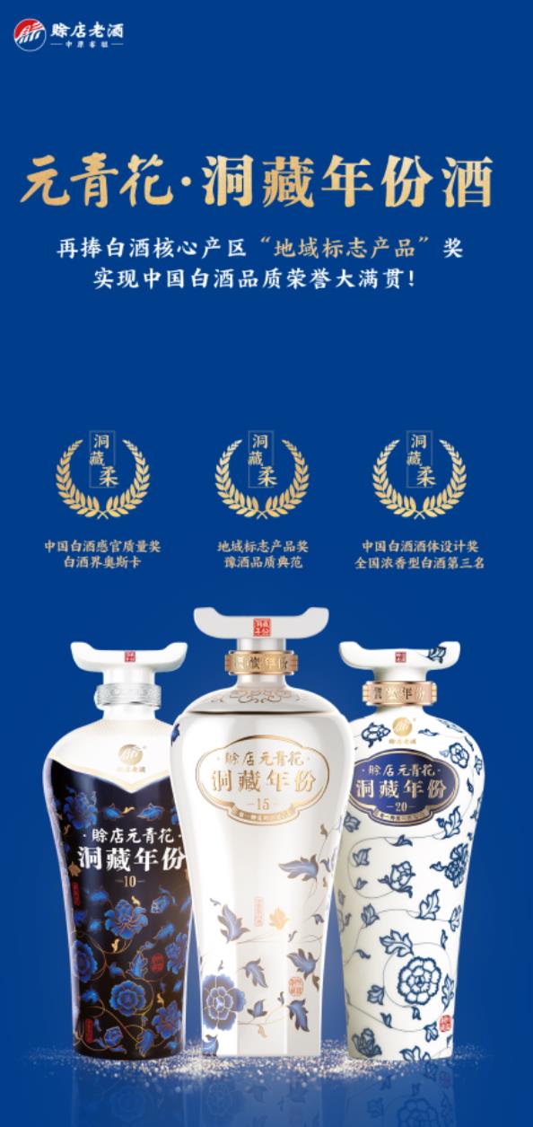 360截图17700514375468