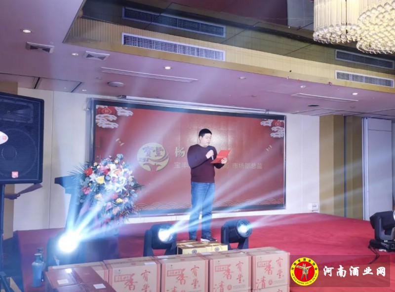 杨旭