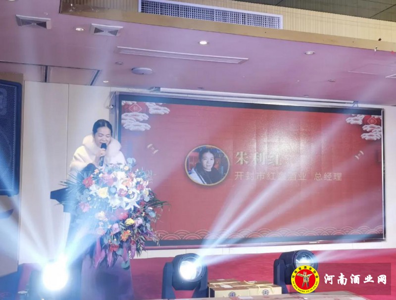 朱利红