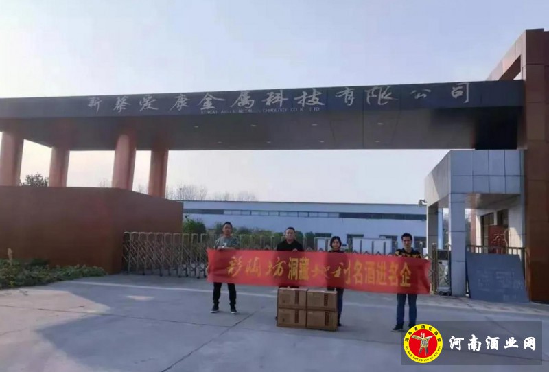 360截图17040508435454