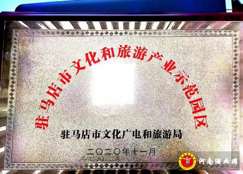 360截图16720401125528