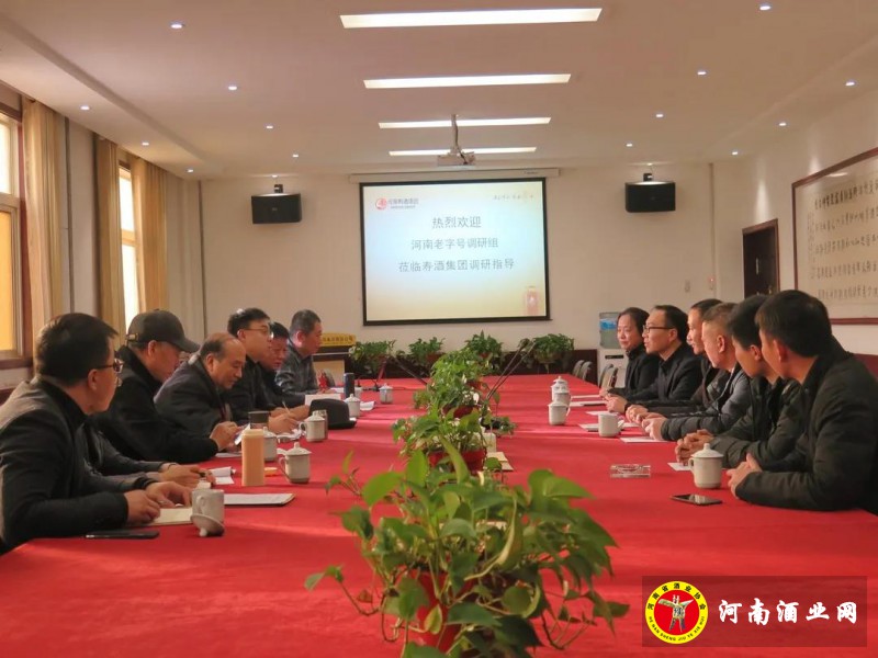 微信图片_20210111083923