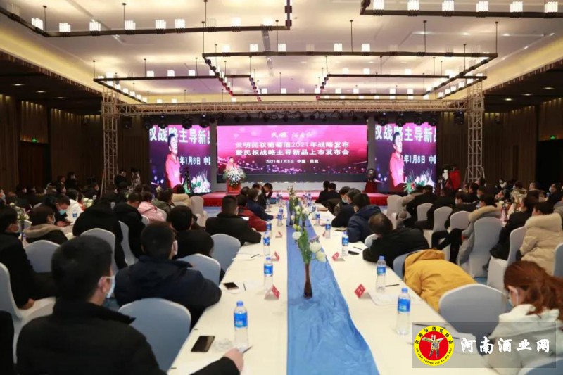 微信图片_20210111090755