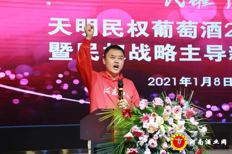 微信图片_20210111090822