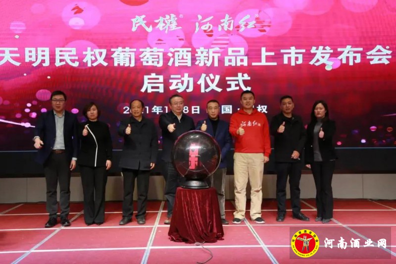 微信图片_20210111090830