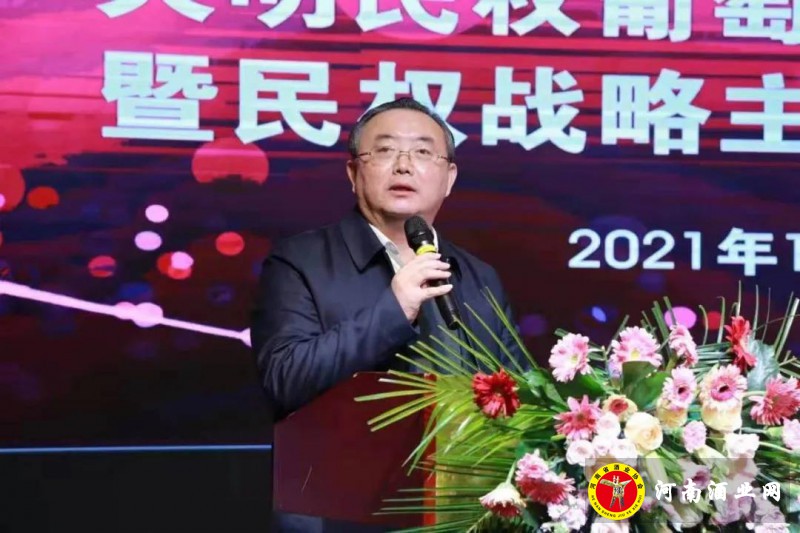 微信图片_20210111090836