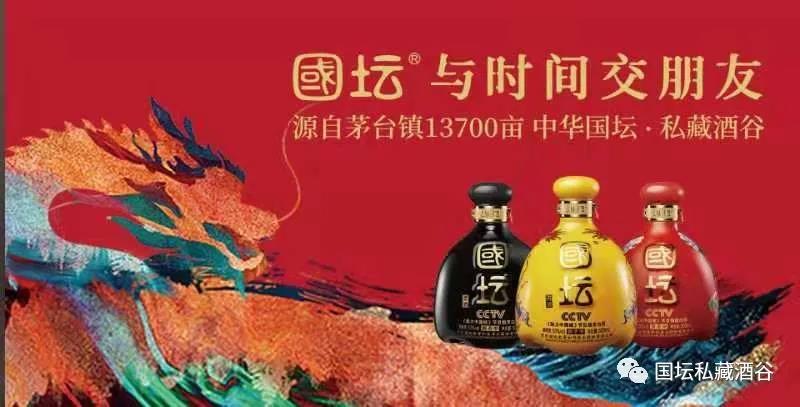微信图片_20210113082826