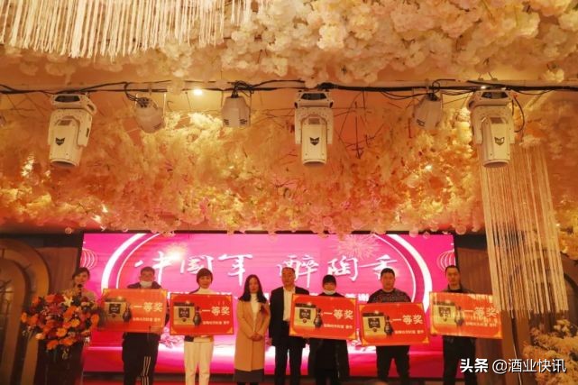 微信图片_20210113092713