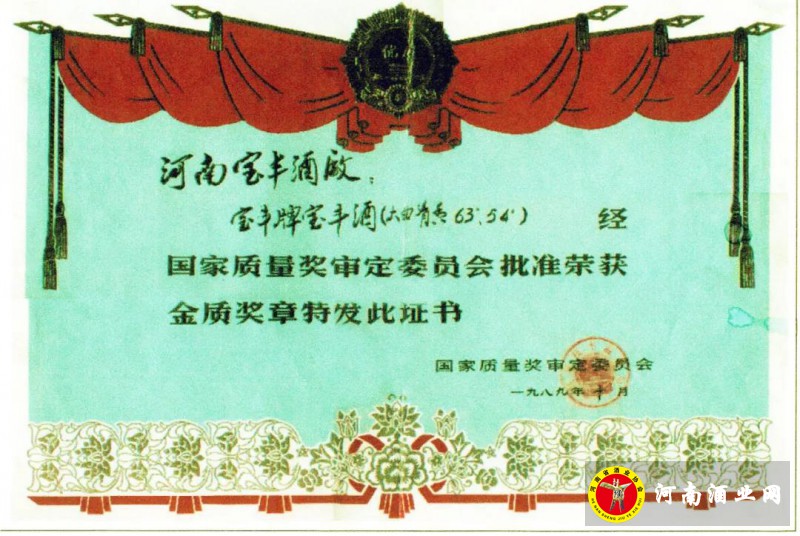 微信图片_20210115091558