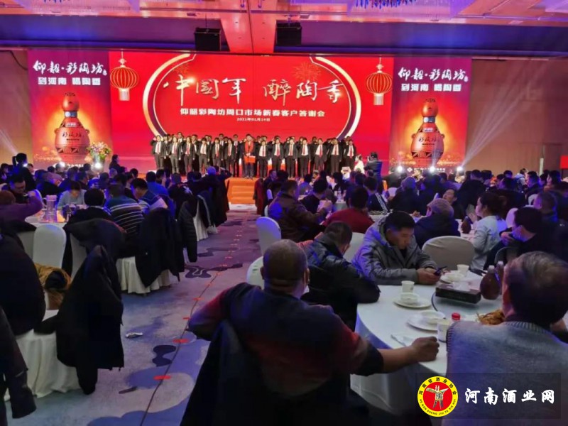 微信图片_20210118080932