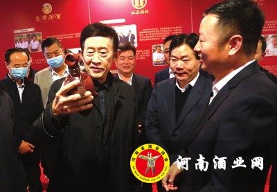 微信图片_20210118080751