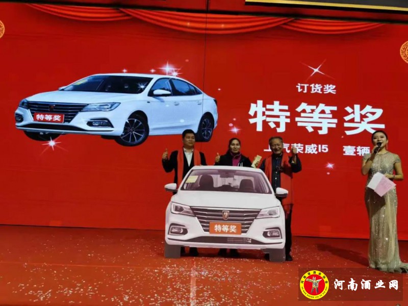 微信图片_20210118080915