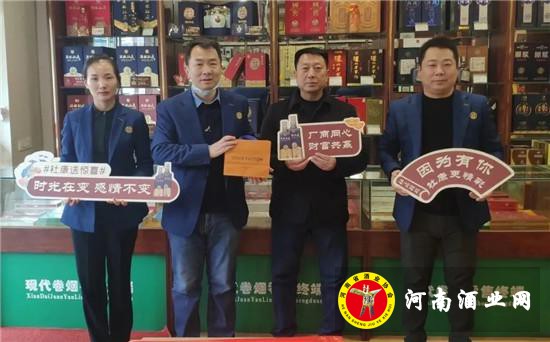 微信图片_20210125101920