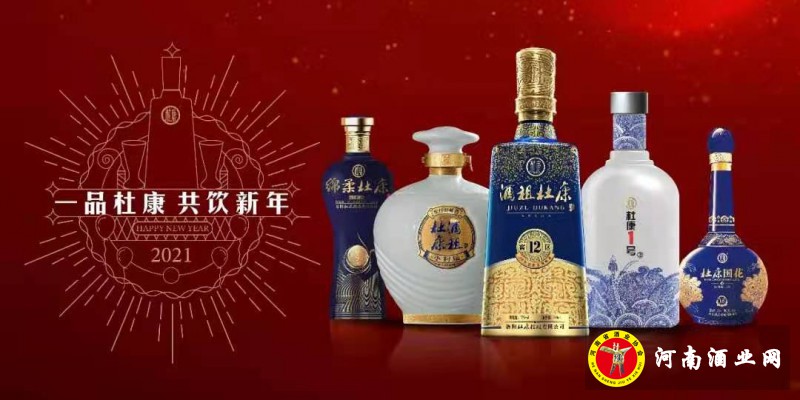 微信图片_20210125102506