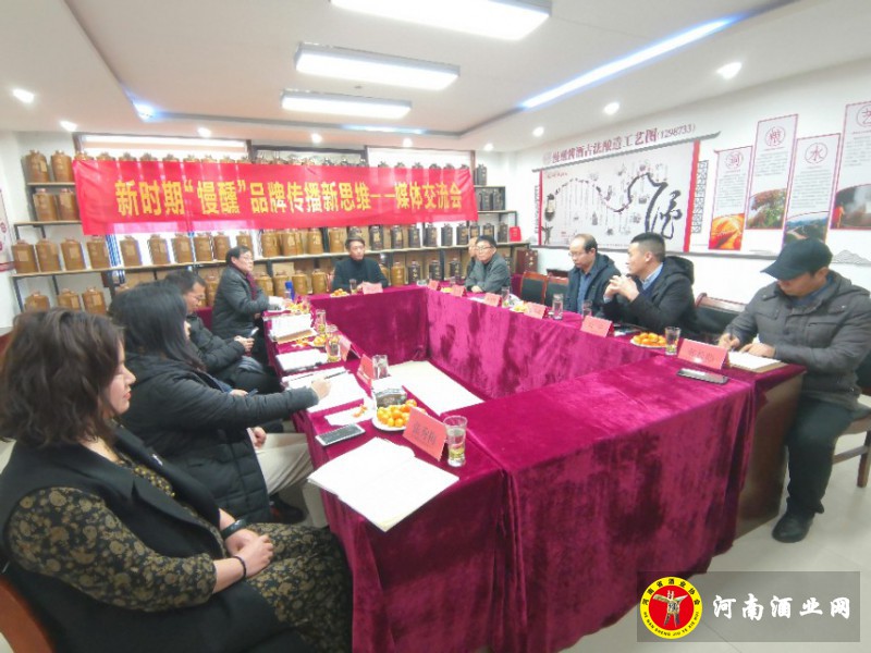 微信图片_20210126094709