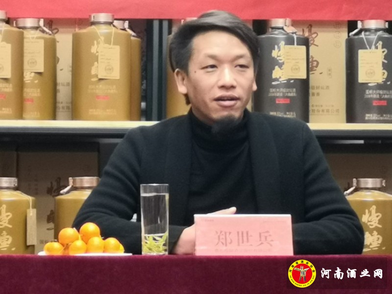 微信图片_20210126094727