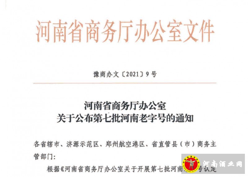 网站文件截图