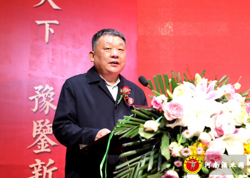 2、中国收藏家协会王邦华