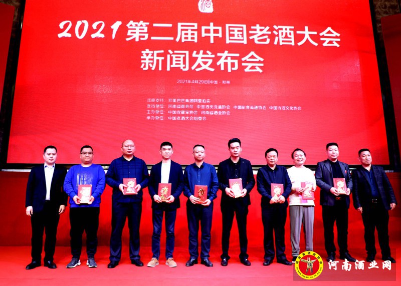 5、表彰优秀联络处