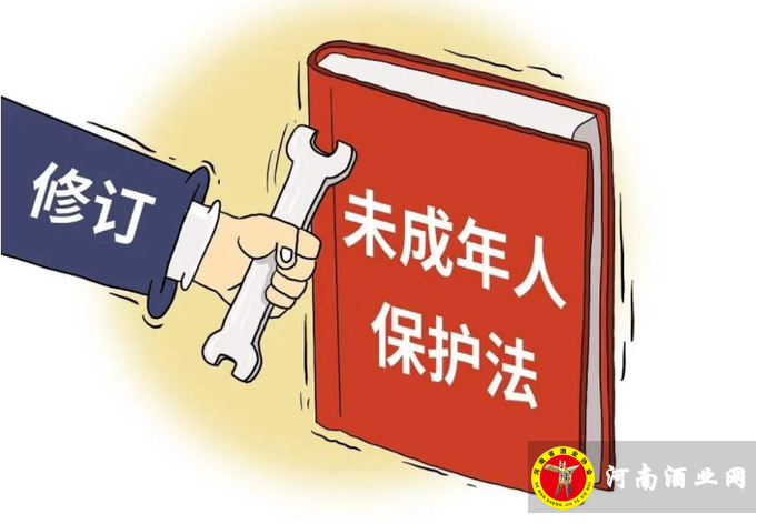 微信图片_20210601094323