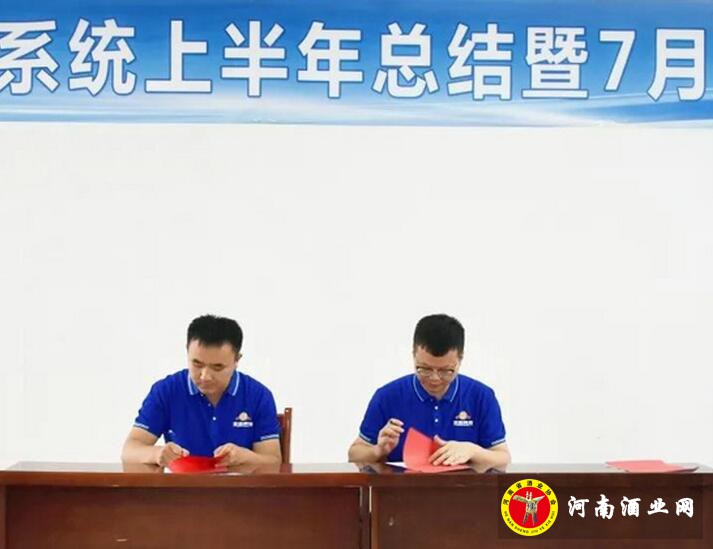 QQ截图20210708161135