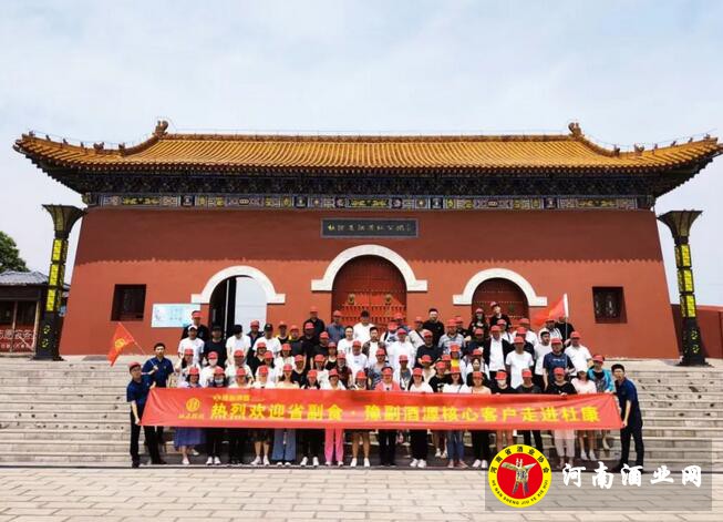 QQ截图20210708162713
