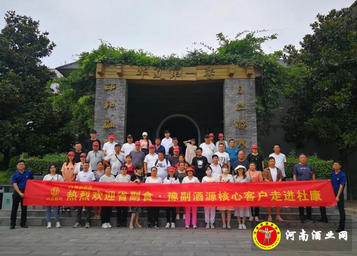 QQ截图20210708162744