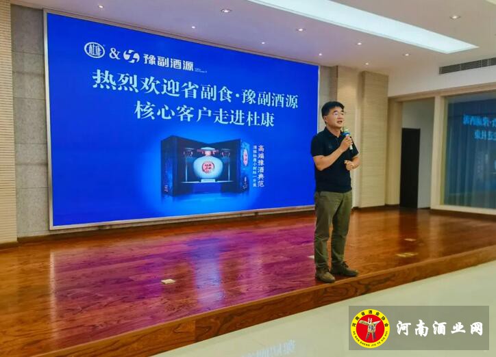 QQ截图20210708162751