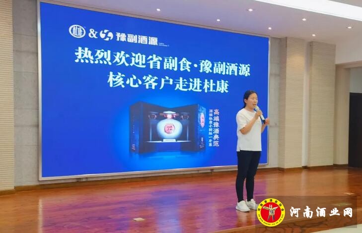 QQ截图20210708162758