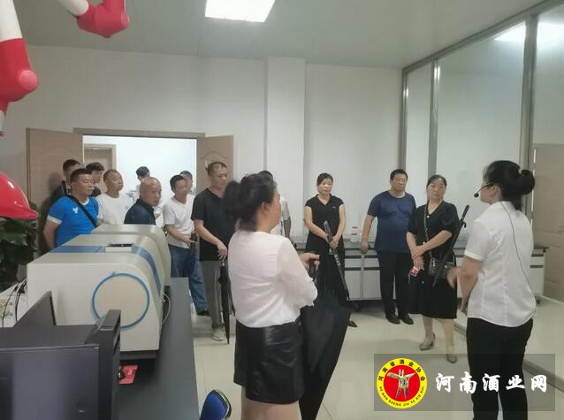 QQ截图20210708163133