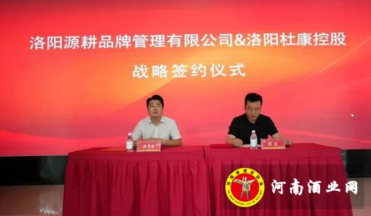 QQ截图20210708164602
