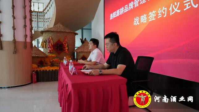 QQ截图20210708164615