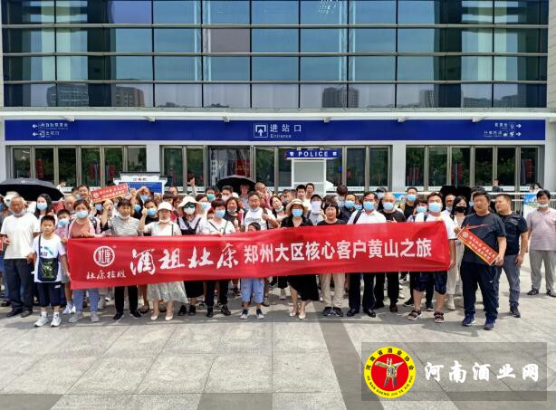 QQ截图20210709101745