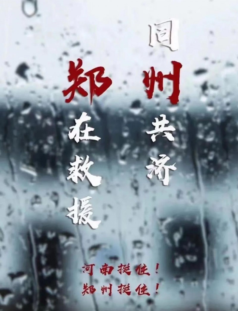 360截图17880313335529