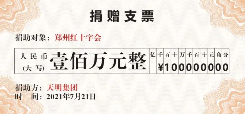 360截图16720405717880